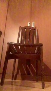 Asian Slut Dancing On Her Chair