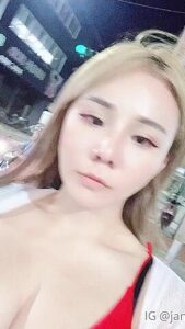 Exotic Adult Video Big Tits Hot Check It