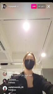 Horny Sex Clip Vertical Video Full Version